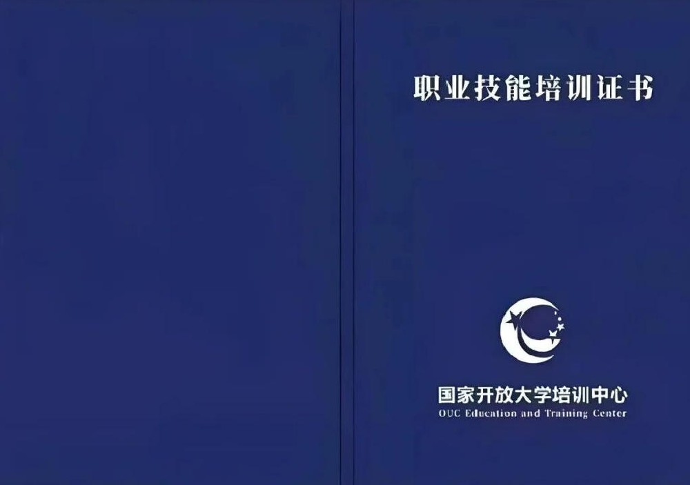 医疗陪诊顾问（高级）证书报名入口_报考条件流程及费用