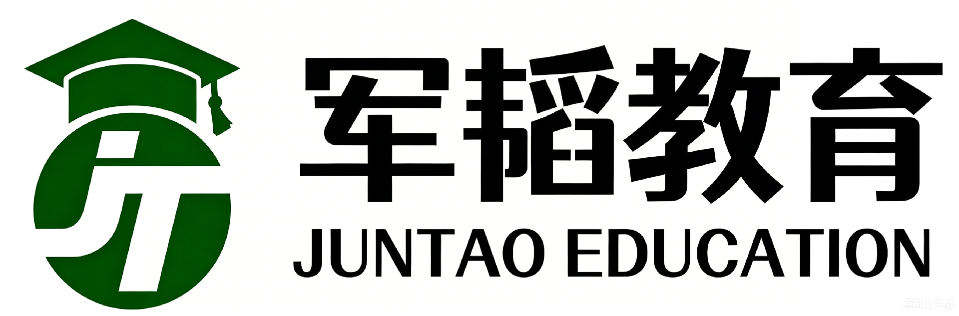 军韬教育